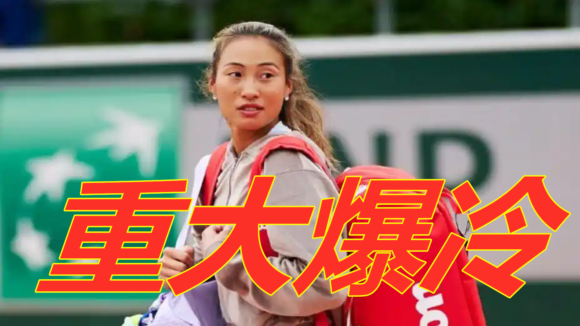 的潜力和性 的潜力和性