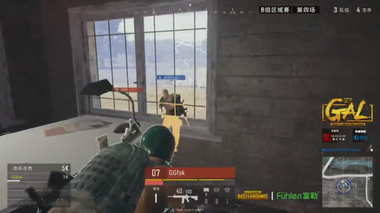 薪资和转会 薪资和转会