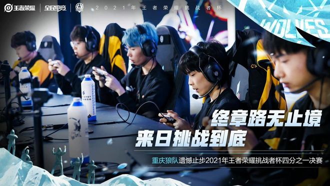 法国队的防 法国队的防