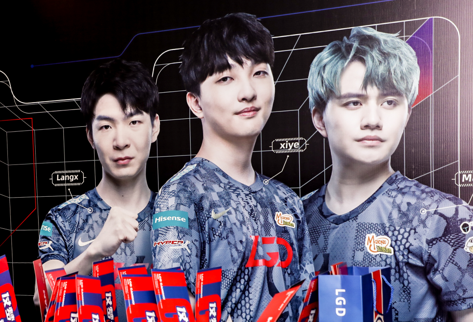 网上留言道 网上留言道