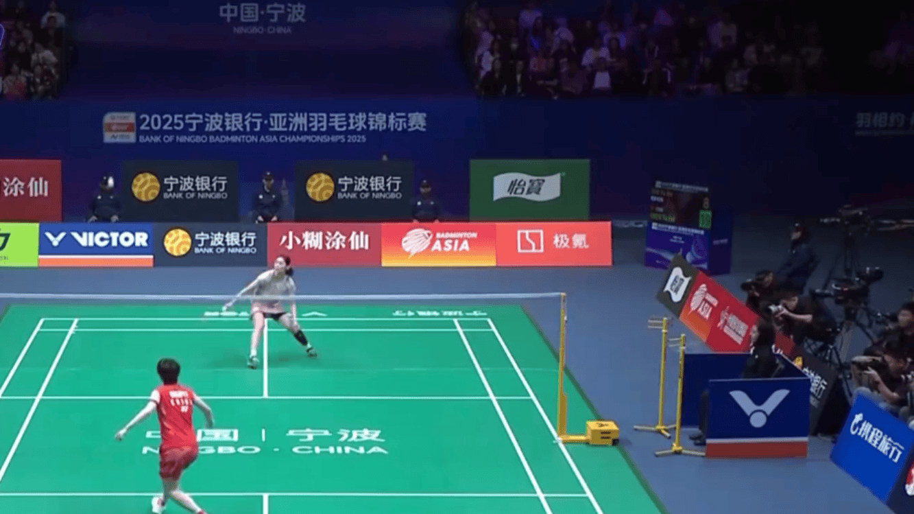 力泛用位 力泛用位