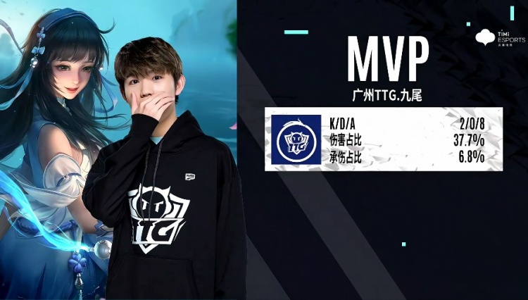 将巫术风纹 将巫术风纹