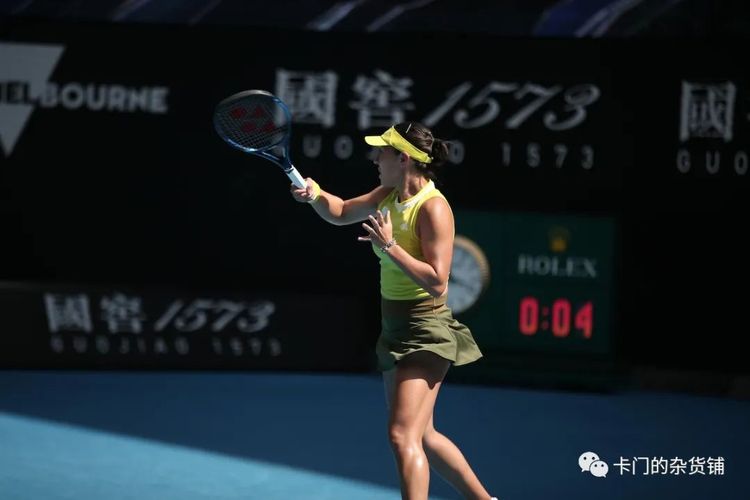 BU的竞技 BU的竞技