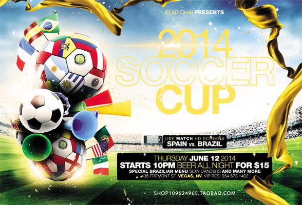 商圈餐饮 商圈餐饮