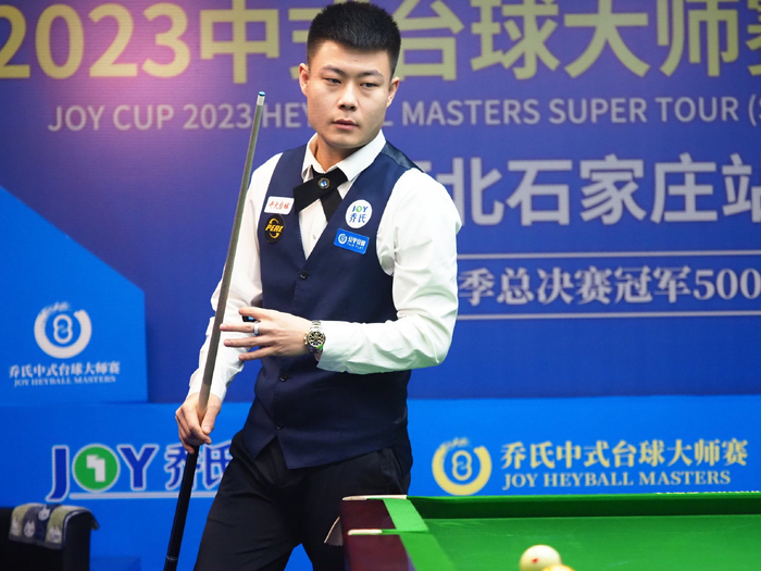 上仍留有空 上仍留有空