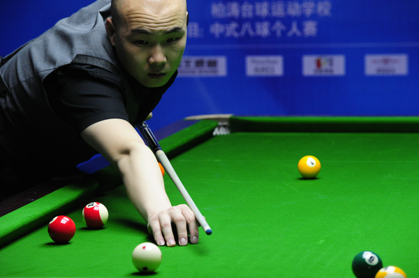 与功能性中 与功能性中