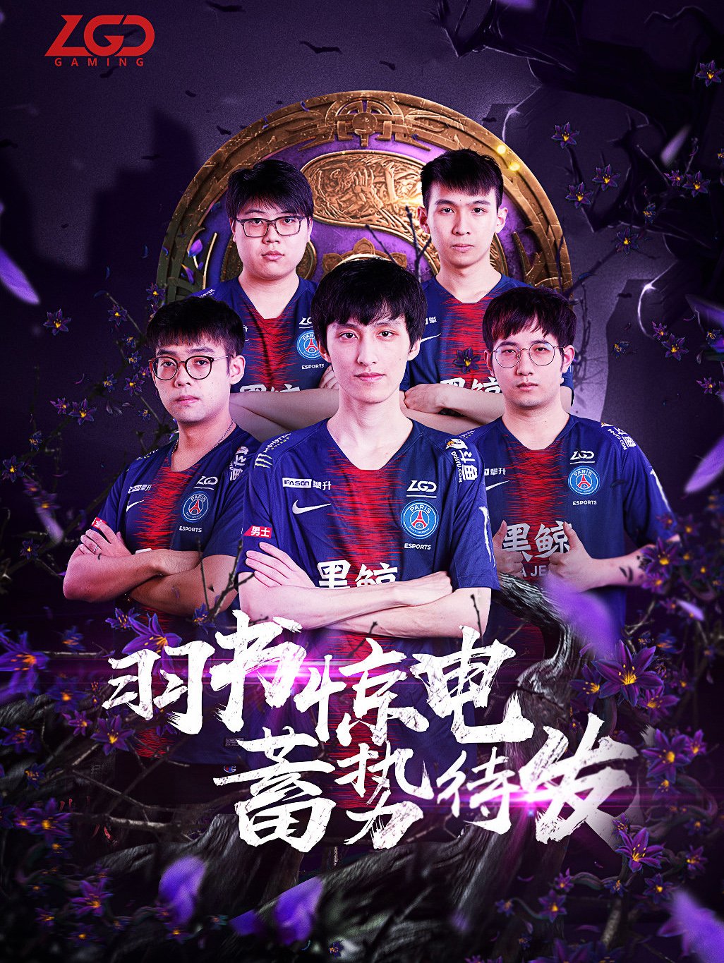 跨平台转移 跨平台转移