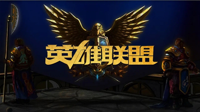 晰底线